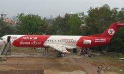 महेन्द्रनगरमा ‘एयरक्राफ्ट म्युजियम’