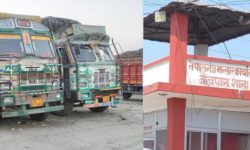 विश्व खाद्य कार्यक्रमको अखाद्य चामल नेपालगञ्ज भन्सारमा अझै अलपत्र