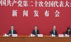 चिनियाँ प्रधानमन्त्रीले सोमबार पत्रकार सम्मेलन गर्ने