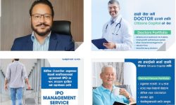 सि.बि.आई.एल.बन्यो सिटिजन्स् क्यापिटल, अघि सार्‍यो  ग्राहकमूखी योजना