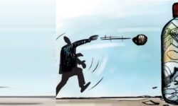 एक हजारभन्दा बढी सहकारीको श्रेस्ता अनुसन्धानमा