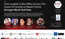 ‘निफ’ मा सिस्नुपानीले पनि सेसन चलाउने