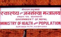 स्वास्थ्य मन्त्रालयले महिला स्वास्थ्य सम्मेलन आयोजना गर्ने