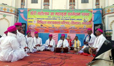 महामूर्ख साबित हुन तँछाडमछाड, कसरी गरिन्छ छनोट ?