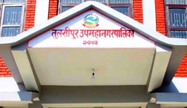 पसलमा अनिवार्य मूल्यसूची राख्न आग्रह