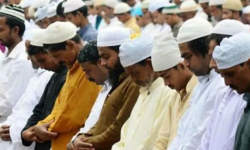 मुस्लिम संघको चौथो महाधिवेशन जेठ २७ र २८ गते