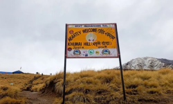 पर्यटकको रोजाइमा खुमै डाँडा