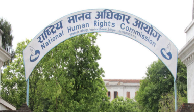 दयाराम परियार घटनाका दोषीलाई कारबाही गर्न माग