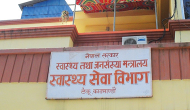 राष्ट्रिय भिटामिन ‘ए’ अभियान वैशाख पहिलो साता