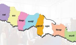 मधेस प्रदेश : एसईईको सम्पूर्ण तयारी पूरा