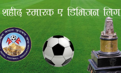 ‘ए’ डिभिजन लिग : आज दुई खेल