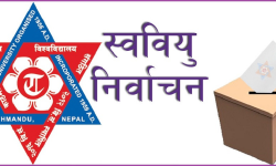 स्ववियु निर्वाचन : बिना तडकभडक प्रचारप्रसार, सुरक्षा व्यवस्थामा कडाइ