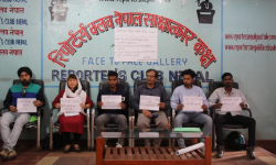 नागरिकता विधेयक प्रमाणीकरण गर्नुपर्ने माग