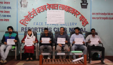 नागरिकता विधेयक प्रमाणीकरण गर्नुपर्ने माग