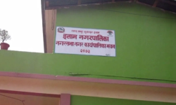 बसाइँ सरेर आउने परिवारलाई सम्मान, नि:शुल्क स्वास्थ्य