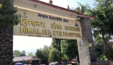 पोखराको हिमालय आँखा अस्पताल अब्बल