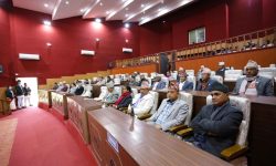 कर्णाली प्रदेशसभाको बैठक बस्दै