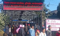 काभ्रेमा नागरिकताभन्दा राहदानी बनाउने बढी