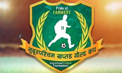 खप्तड गोल्डकपमा बागमती युवा क्लबको विजयी सुरुवात