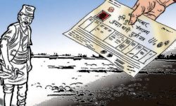 भूमिहीन सुकुम्वासीलाई लालपुर्जा वितरण गरिँदै