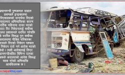 लोकतन्त्रको १७ वर्ष : संक्रमणकालीन न्याय अलपत्र