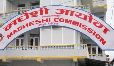 मिटरब्याज पीडितका समस्या समाधान गर्न मधेसी आयोगको अपिल