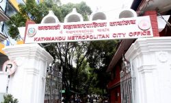 काठमाडौं महानगरपालिकाले सुरू गर्यो सबै वडामा निःशुल्क कानूनी परामर्श