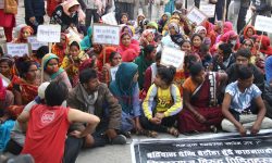 मिटरब्याजपीडित र सरकारीबीचकाे छलफल भोलि हुने