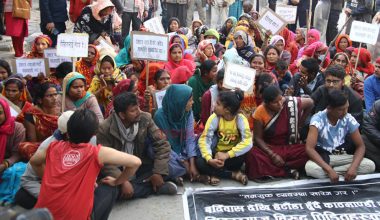 मिटरब्याजपीडित र सरकारीबीचकाे छलफल भोलि हुने