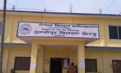 केवलका तार हटाउन माग