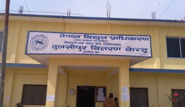 केवलका तार हटाउन माग