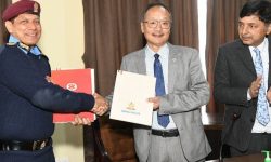 नेपाल प्रहरी–एभरेष्ट बैंक छात्रवृत्ति अक्षय कोष स्थापना