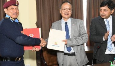 नेपाल प्रहरी–एभरेष्ट बैंक छात्रवृत्ति अक्षय कोष स्थापना