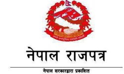 माओवादी युद्धमा मारिएका राष्ट्रिय सहिदको नामावली राजपत्रमा प्रकाशित