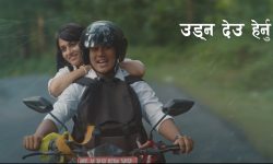 बहावको ‘यो मनरोग’मा अस्थिर सुरक्षा