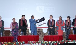 सुरू भयो निफ