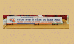 पर्यटन प्रवर्द्धनका साथ अन्तर्राष्ट्रिय महिला दिवस मनाइँदै