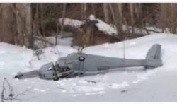 मस्को नजिक ड्रोन दुर्घटना, रुसले के भन्यो ?