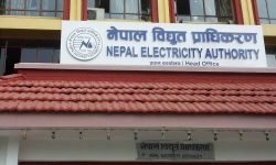 आफूखुसी सडकबत्ती जडान नगर्न प्राधिकरणको आग्रह