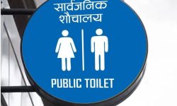 नेपालगञ्जमा सार्वजनिक शौचालयको समस्या
