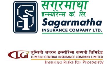 सगरमाथा र लुम्बिनी जनरल इन्स्योरेन्सको शेयर कारोबार रोक्का