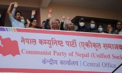 गृहसहित तीन मन्त्रालयमा चाहिन्छ : एकीकृत समाजवादी