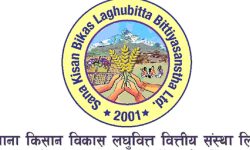 वर्तमान आर्थिक अवस्था सुधार गर्न किसानको अवस्था सुधार गर्नुपर्ने