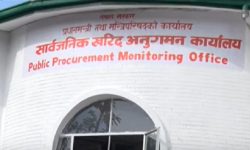 ठेक्का अपलत्र पार्ने दुई दर्जन कालोसूचीमा