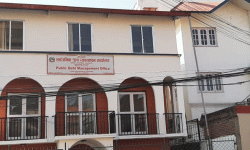 नेपालले २० खर्ब ७० अर्ब ऋण तिर्न बाँकी