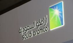 सन् २०२२ मा अरामको नाफा १६१ अर्ब अमेरिकी डलर