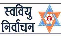 आज देशभर स्ववियु निर्वाचन