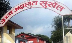 स्ववियू निर्वाचनमा मतदान गर्न पाउनुपर्ने माग गर्दै उच्च अदालतमा रिट