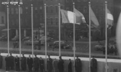 नेपालको गौरवमय दिन