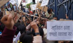 खुलामञ्च छिर्न खोजेका मिटरब्याज पीडितलाई महानगरको रोक